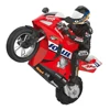 RC Motorcycle High Speed Motorbike Model 2.4G 1/6 Remote Control Car Radio Controlled Car Drift Stunt Cars Toys For Boy 3