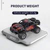 JJRC Q156 2.4G Remote Control Toy 4WD Off Road Amphibious Climbing Vehicle Waterproof Stunt Remote Control Car children Toy Gift 3