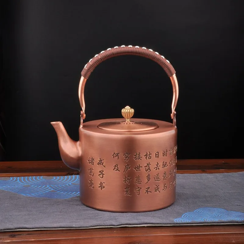 

Vintage Red Copper Teapot Antique Handmade Water Boiling Pot Traditional Chinese Kettle with Vintage Handle