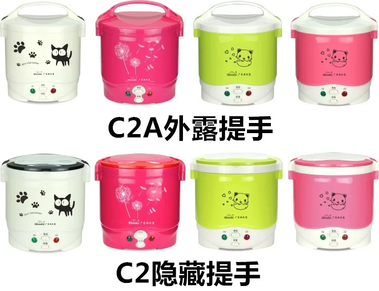 1L rice cooker used in house 220V car 12v to 24v enough for two persons with english instructions