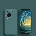 Black Green
