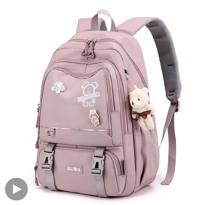 Школьный рюкзак, школьный ранец для девочек, детей, подростков, женский портфель для начальной школы 