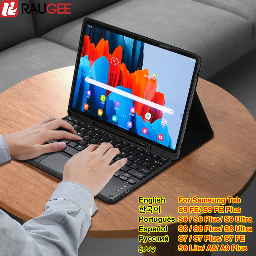 Magnetic Keyboard Case for Tablets - Enhanced Protection and Convenience