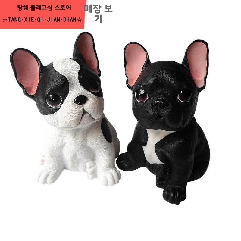 레진 강아지 피규어 사실적인 불 마스티프 모델 홈 데코 창의적인 작은 강아지 장난감 TV 캐비닛 장식 중국 스타일 장식품