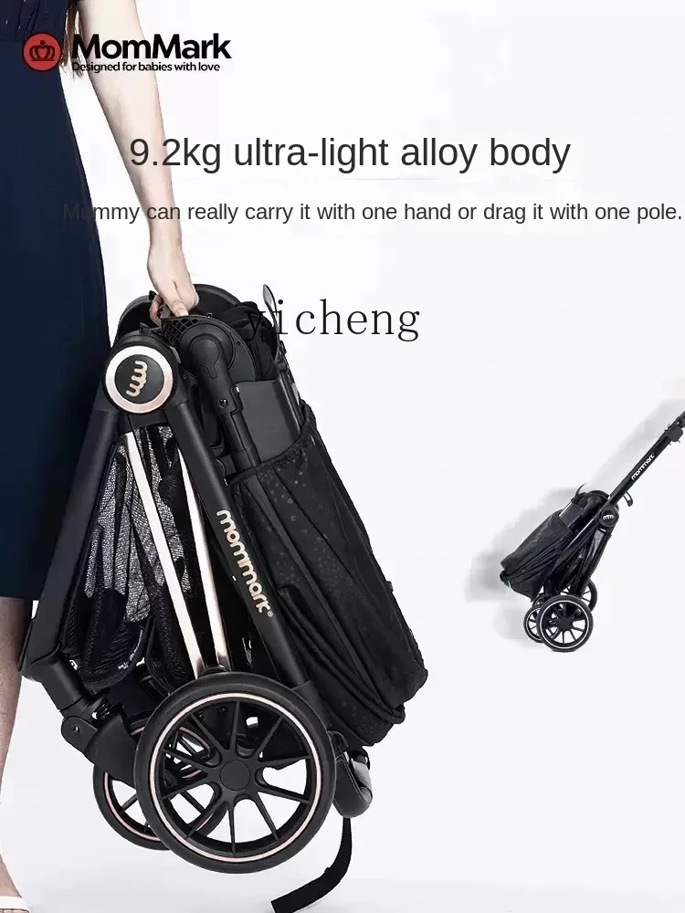 ZF Baby Stroller Two-Way High Landscape Folding Sitting Lying Lightweight Children Hand Push Umbrella Car