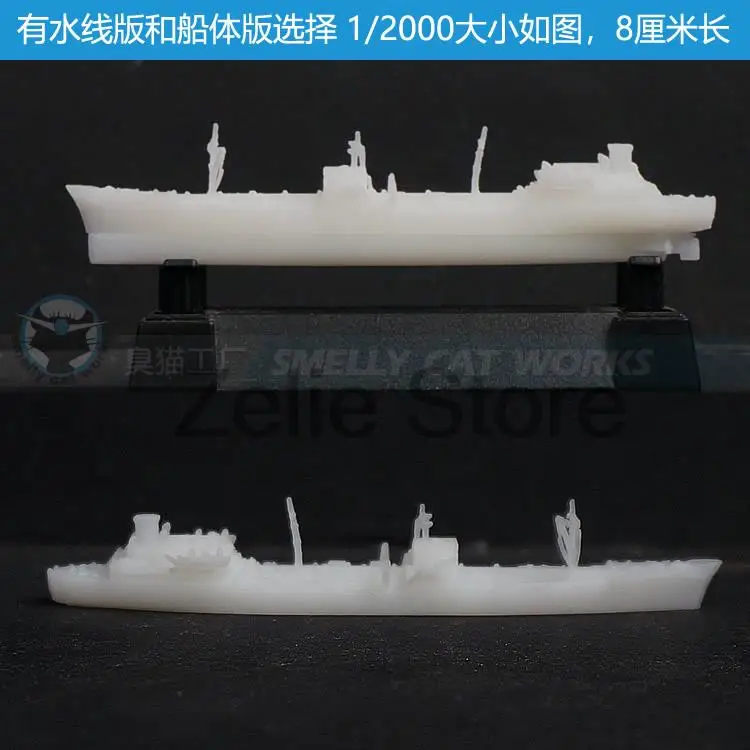 楽天市場】トミーテック 1/64 LV-N342a 三菱ふそう エアロスター