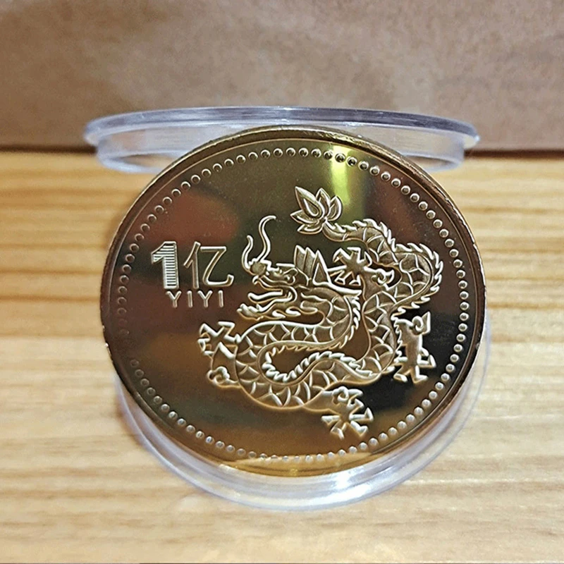 12 Zodiac Chinese Golden Collectible Coin Rabbit Dragon