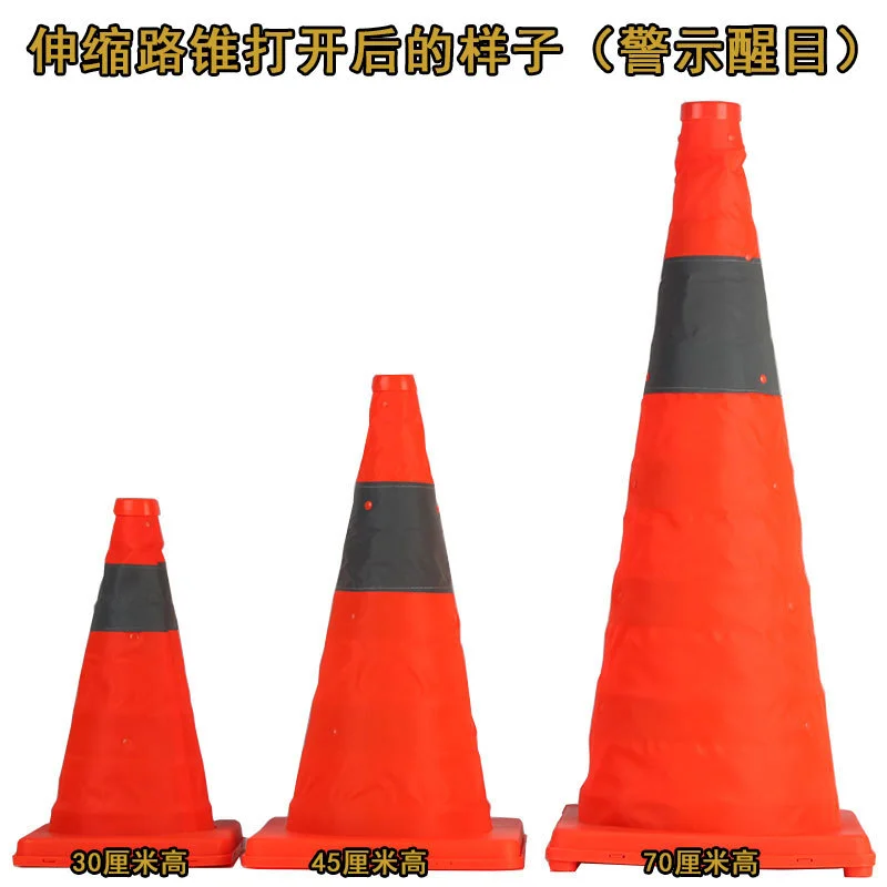 Telescopic Road Cones Safety Reflective Cones Automotive Traffic Emergency Warning Barriers Foldable Facilities 45cm High
