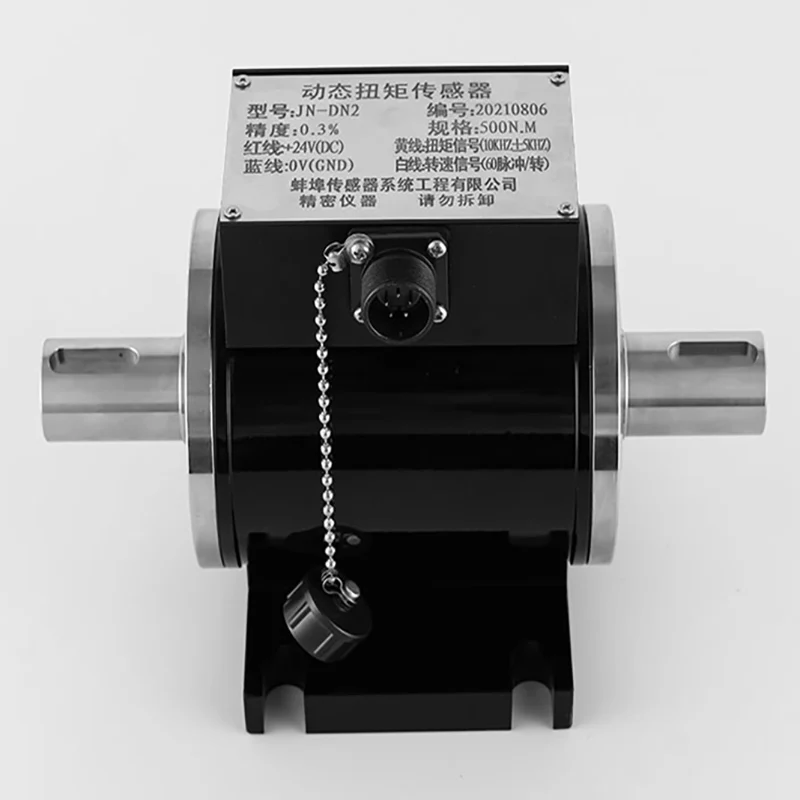 

Jn-dn2 Dynamic Torque Sensor Rotational Torque And Rotational Speed Power Tester For Motor
