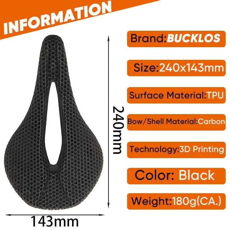 BUCKLOS 3Dプリント カーボンサドル 幅広155cm - メルカリ