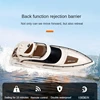 Remote Control Boat Starlight Yacht High Speed Speedboat Wireless Charging Water Toy Ship Model Boy Gift Collection 2
