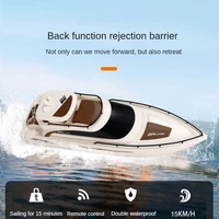 Remote Control Boat Starlight Yacht High Speed Speedboat Wireless Charging Water Toy Ship Model Boy Gift Collection 2