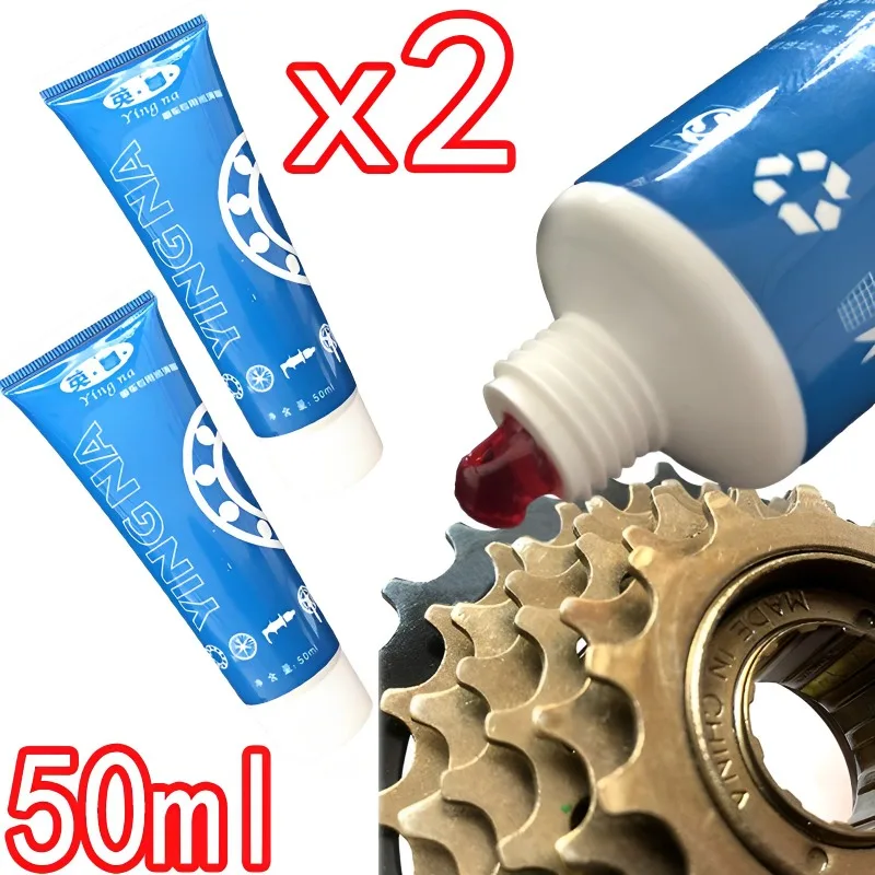 2PCs Bicycle Maintenance Lubricant Mountain Bike Grease Equipment Car Gear Valves Chain Repair Maintenance Lithium Grease Tools car lubricant bicycle lubricant grease lubricant