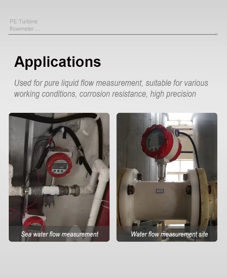 PE Material Turbine Flowmeter Industrial-grade Liquid Flow Sensor Corrosion-res