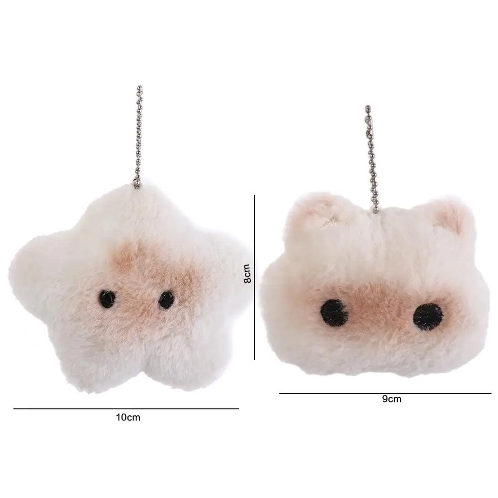 Capybara Animal Squeeze Plush Keychain Soft Stuffed Siamese Cat Keyring capybara plush toy plush toy plush keychain key chain