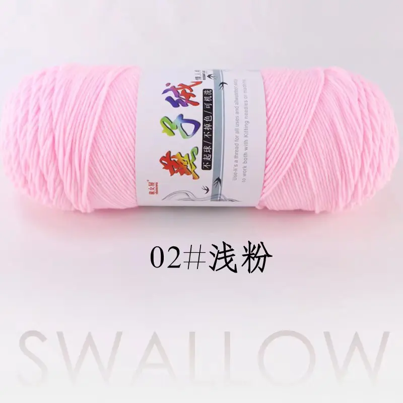 1 Piece 200g Soft Milk Cotton Yarn for Hand Knitting and Crochet Projects