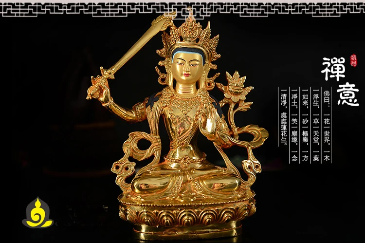 QQ20161129091338