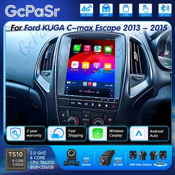 Android 16 para Opel Astra J Vauxhall Buick Verano 2009-2015, unidad principal de navegación GPS para coche, radio estéreo, reproductor multimedia 1