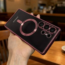 Enhanced Plating Transparent TPU Case with MagSafe Compatibility - Galaxy S23 Ultra (Pink1)
