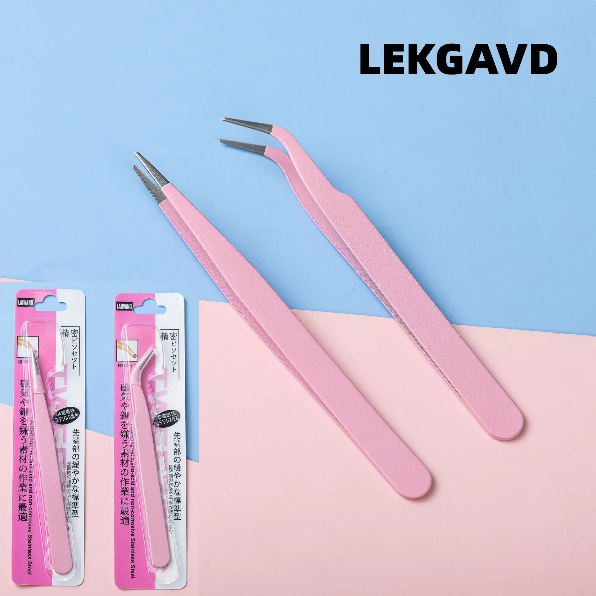 1pcsLashTweezersFalseEyelashExtensionClipPliersEyebrowTweezers