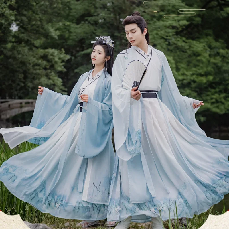 

Пары Hanfu, традиционный китайский костюм для косплея, древний Hanfu, градиентный синий комплект из 3 предметов для мужчин и женщин, большие размеры 2XL