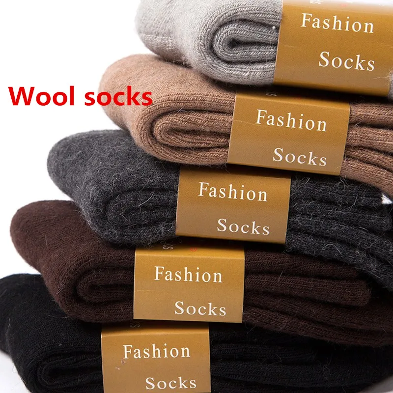 

5Pairs Winter Warm Women Socks Wool Male Men Socks Super Thicker Solid Socks Merino Wool Socks Against Cold Snow Terry Socks