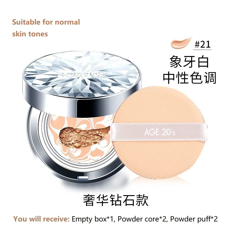 Korea Air Cushion Age Moisturizer Light Transparent Concealer BB Cream Foundation  Female Makeup Rare Beauty Korean Cosmetics 5