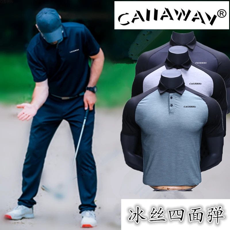 CAIIAWAV Golf clothes, short-sleeved golf elastic quick-dry sportswear men's outdoor jacket