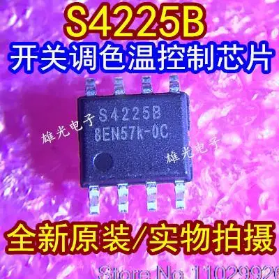 

S4225 S4225B SOP8/