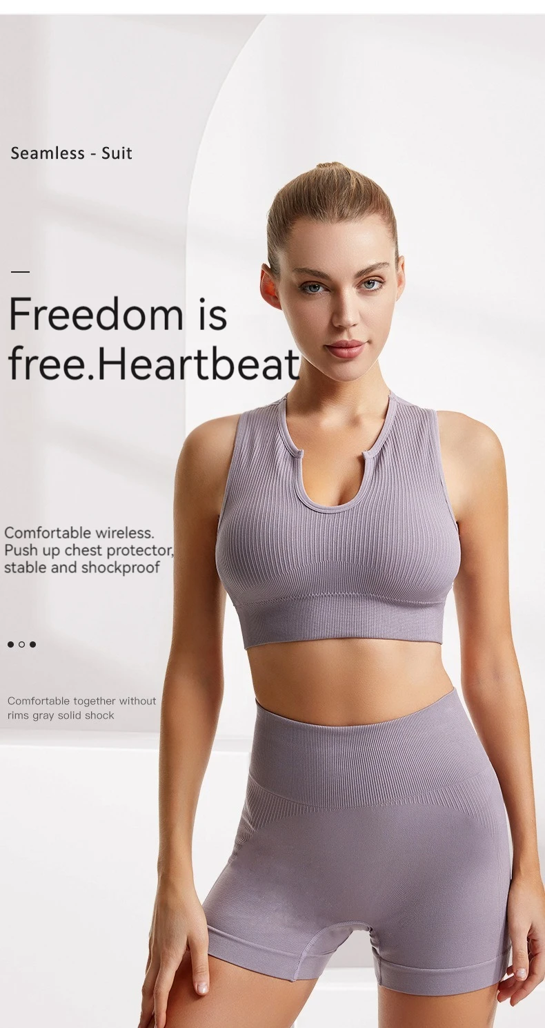 Peach Butt Fitness Fast Dry Running Sports Tight Yoga Shorts Lady's Shock Proof Yoga Beauty Vest Fitness Sports Bra Set