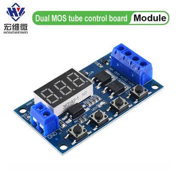 Circuito interruttore ritardo temporizzazione ciclo trigger Scheda di controllo doppio tubo MOS invece del modulo relè