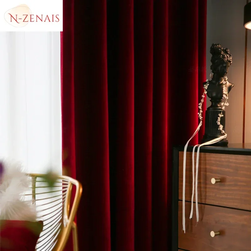 Modern Luxury Nordic Burgundy Red Velvet Curtains 6