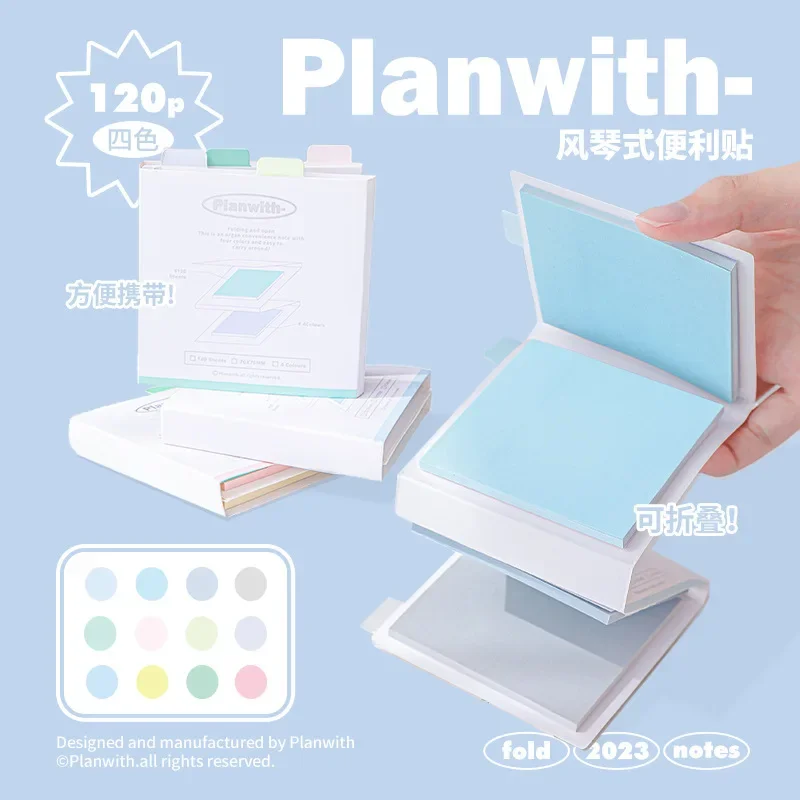 

120sheets/pack Four Color Sticky Notes Index Memo Pad Bookmarks Cute Scheduler Paper Stickers Kids Stationery