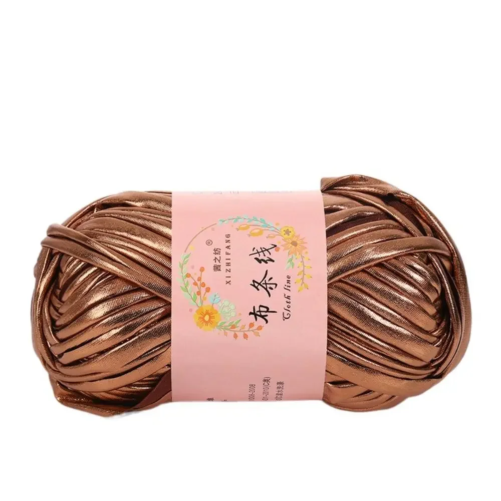 Imitation Leather Crochet Yarn Magic Color DIY Hand Knitting Shiny Yarn Ball