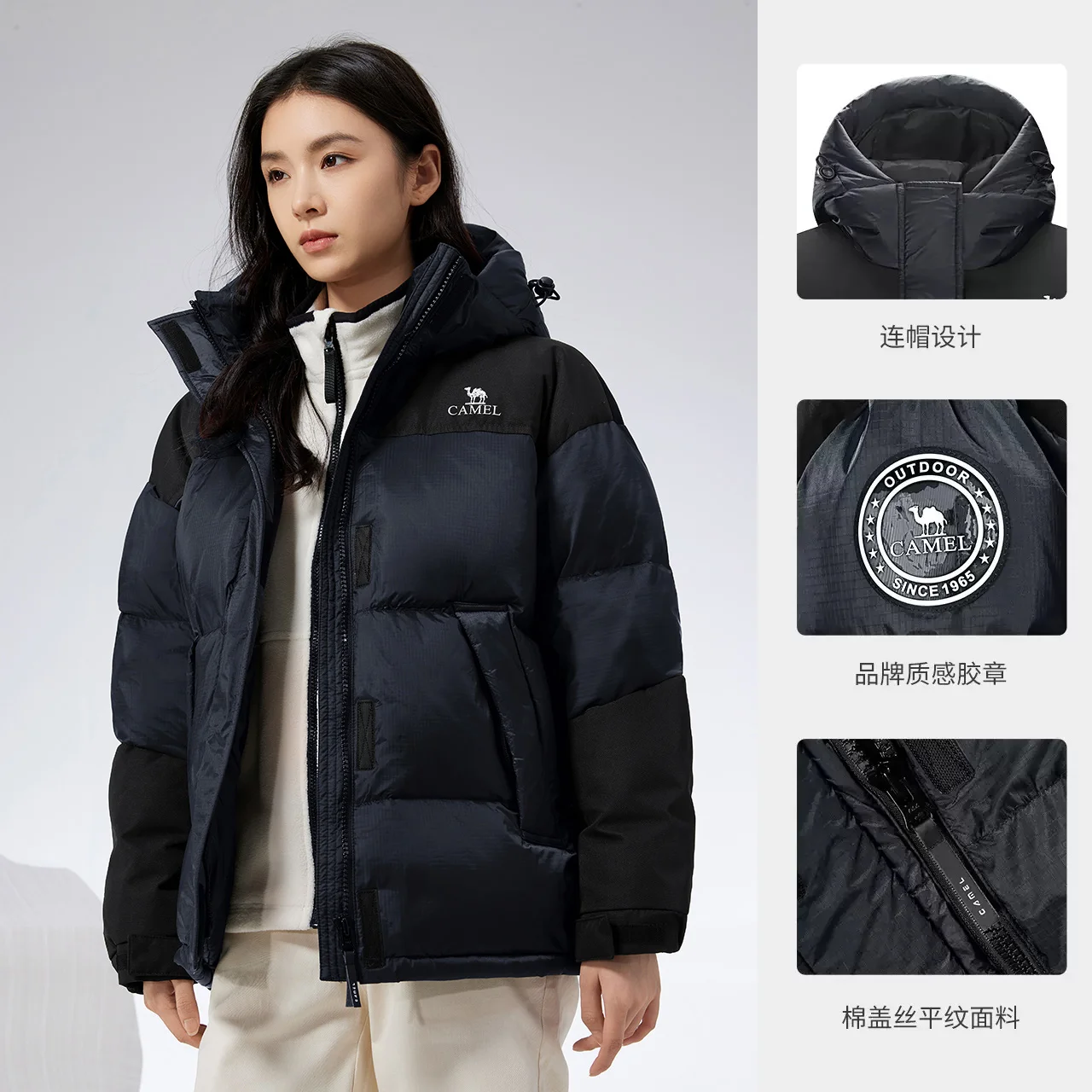 GOLDEN CAMEL Women's Men's Down Jackets Slim Heated Hiking Jacket Thickened Warm Bread Winter Coats Camping Clothes down jackets