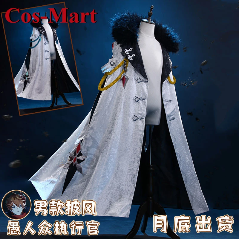 

Cos-Mart Hot Game Genshin Impact Tartaglia/Pantalone/Il Dottore Cosplay Costume Fatui Cloak Activity Party Role Play Clothing