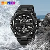SKMEI Sports Watch Men's Military Electronic Watch Night Glow Waterproof Men's Dual Display Electronic Watch 2119 3