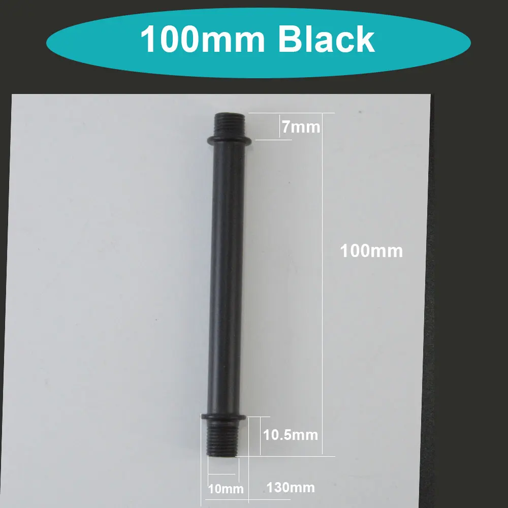 Black100mm