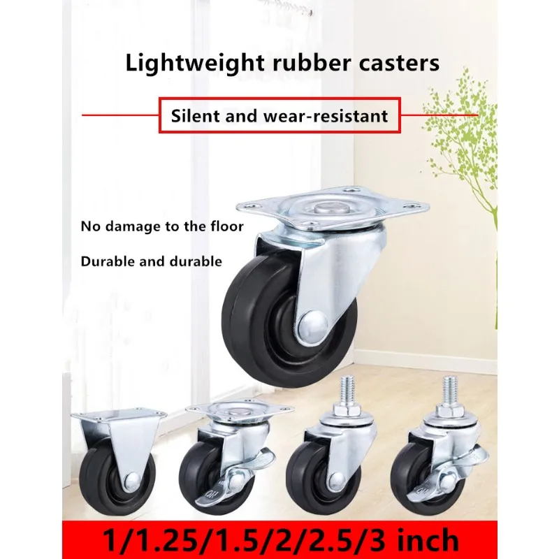 

4 Pcs/Lot 1/1.25/1.5 Inch Black Rubber Wheel Lightweight Screw M8 Brake Universal Fixed Wheel Storage Display Rack Small Cart