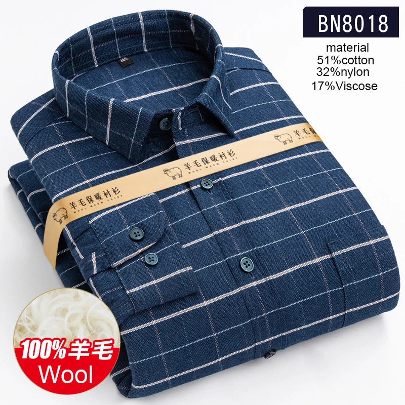 Luxury hight qulity Wool warm long-sleeve shirts for men Plush and thicken plaid striped shirt soft cold-proof office clothes