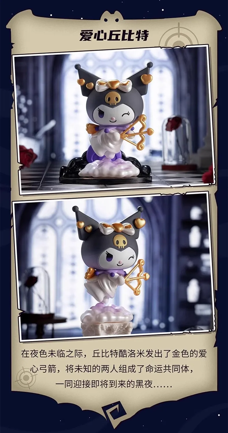 S5c78a198a7e74a9c9f20a17cb3d58cda4 - Kuromi Shop