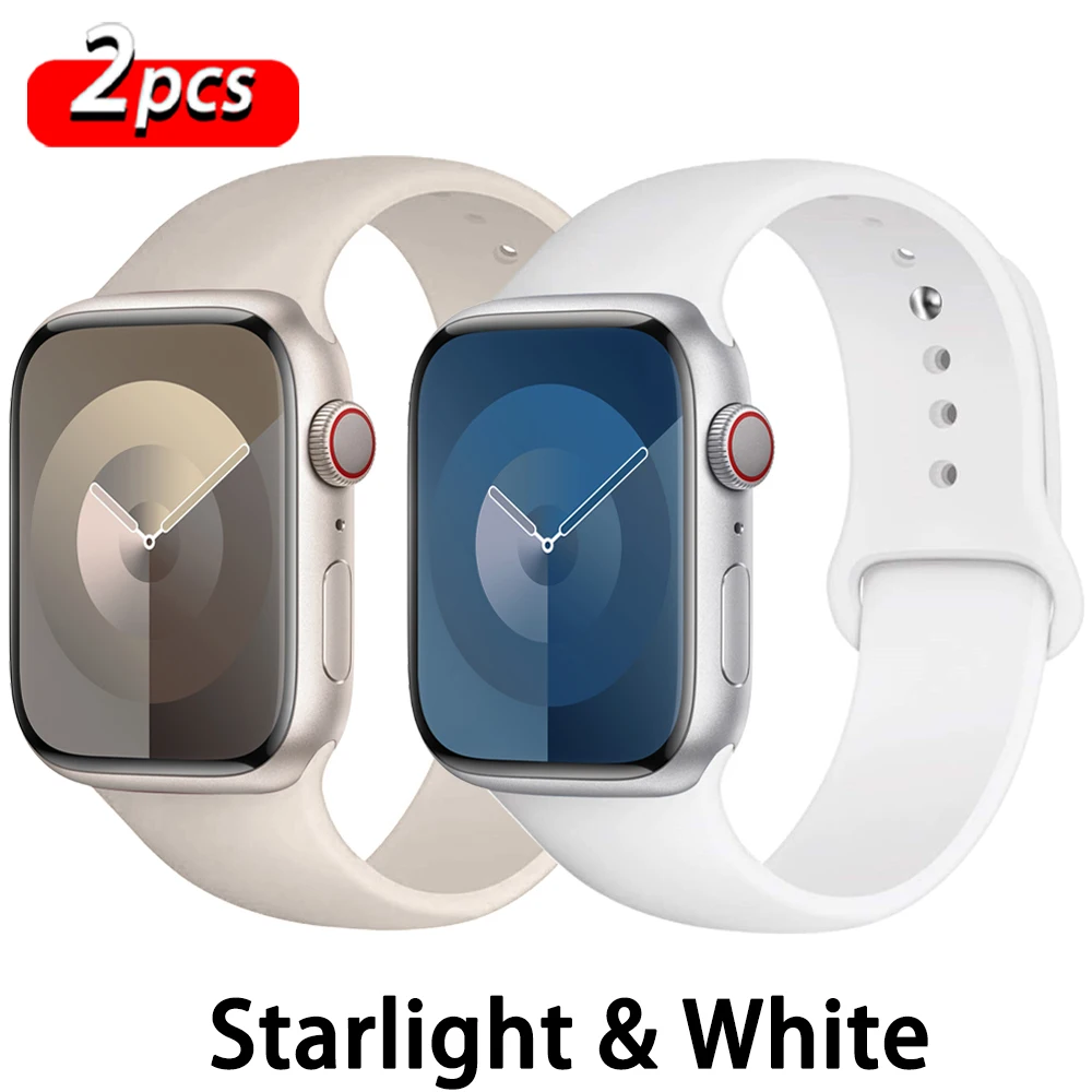 Premium Sport Silicone Watch Band Bracelet