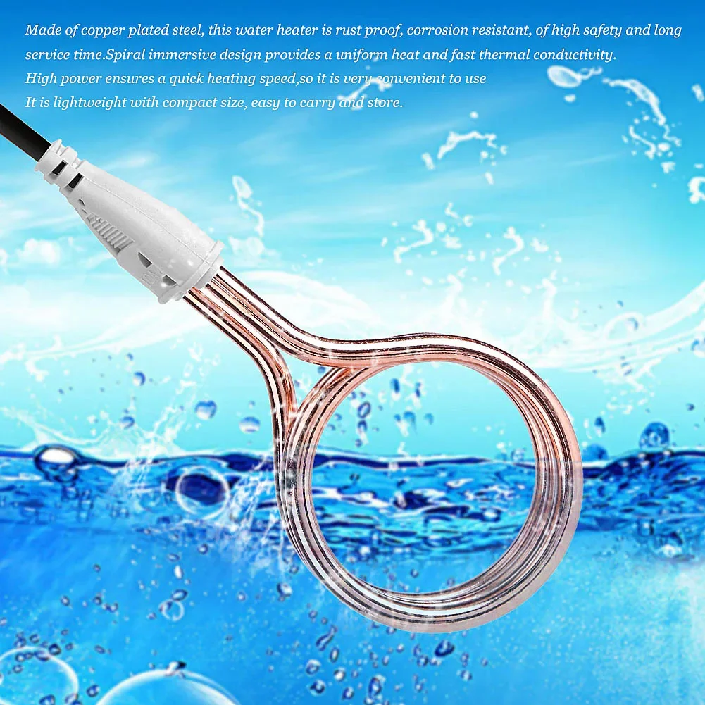 220V 1800W Electric Immersion Water Liquids Heater Portable Boiler for Home Travel Hot Heater electric water heater