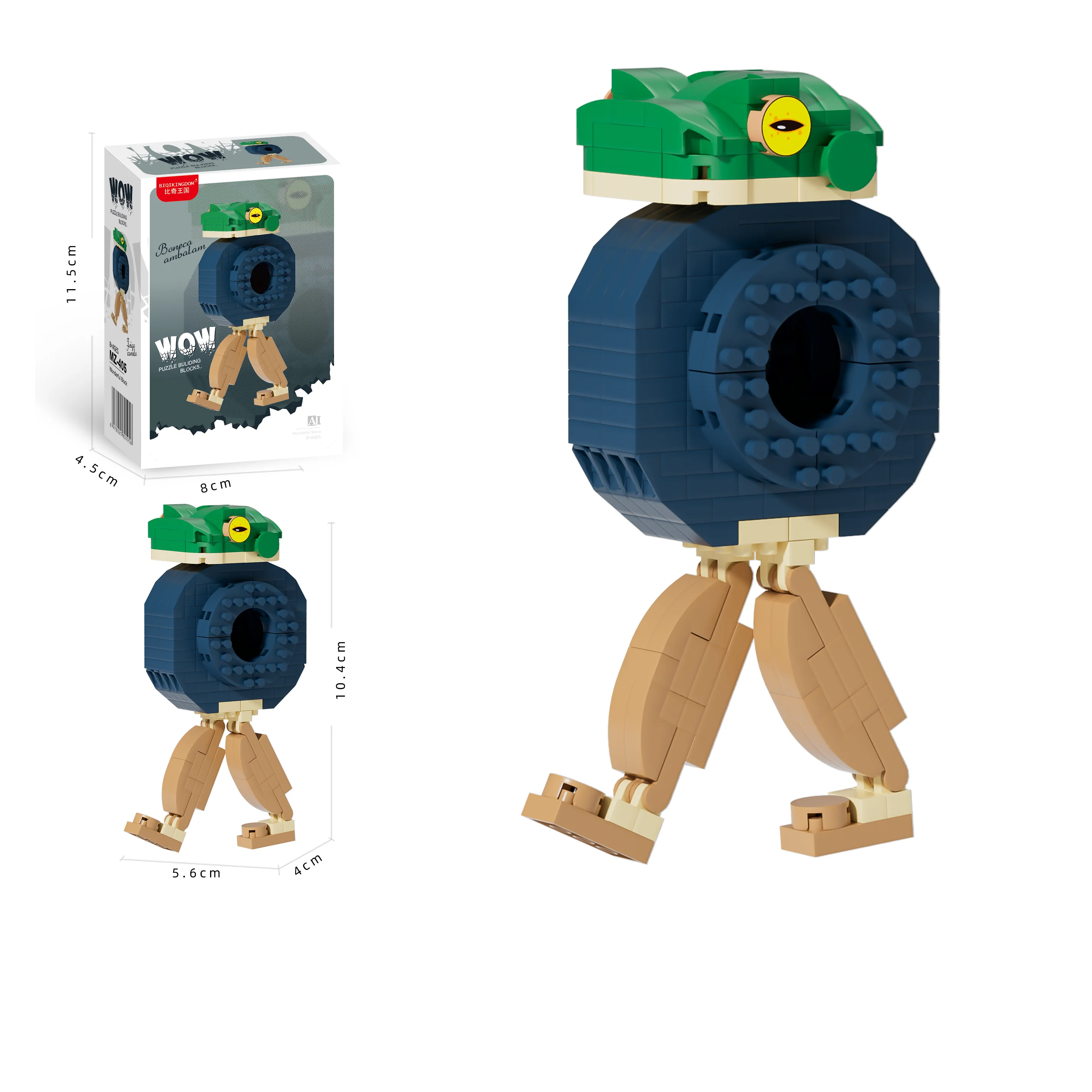Brainrot Soundboard Building Blocks - Funny Cartoon Blocks