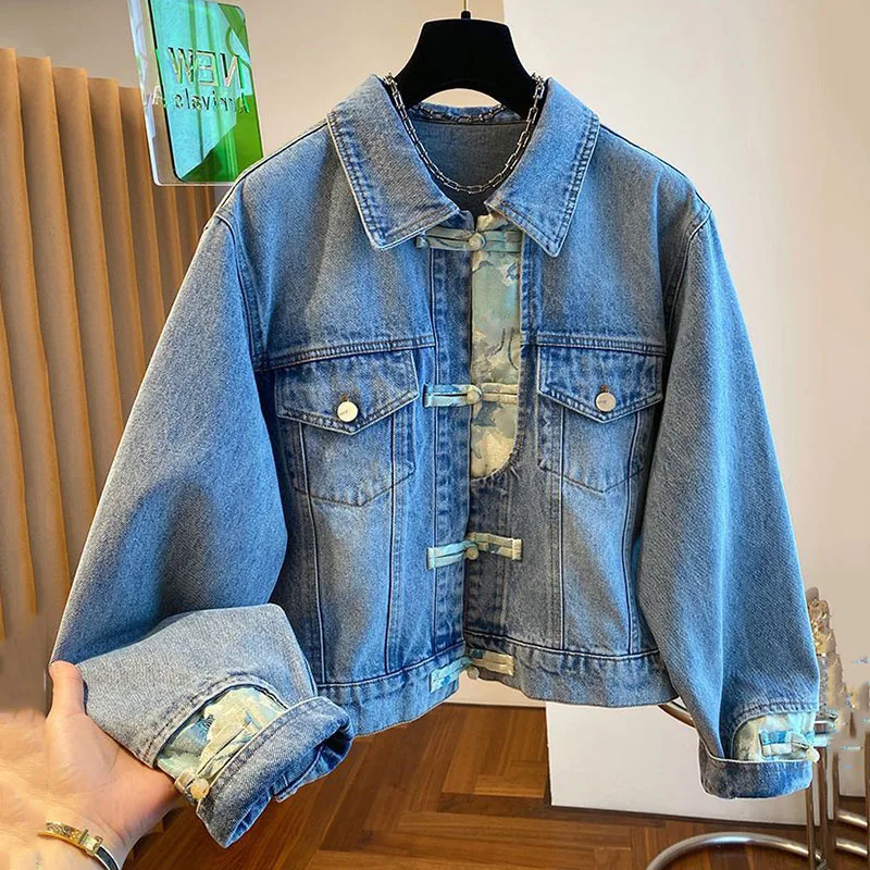 

Spring Autumn Denim Jacket 2024New Stitching Retro Women Long Sleeve Buckle Jeans Coat Female Casual Cowboy Overcoat Ladies Tops