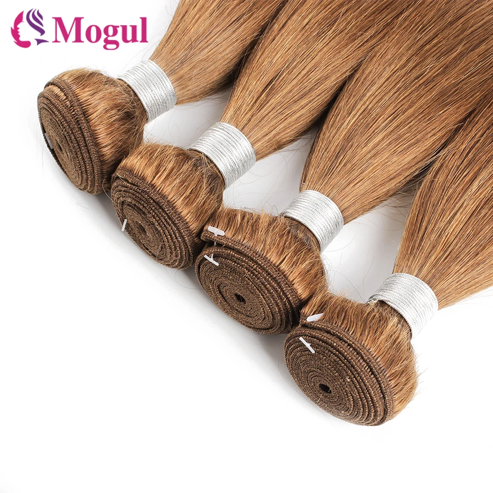 Color #30 Light Brown 3/4 Bundles Silky Straight Double Weft Human Hair Bundles Brazilian Remy Hair Weave Extension 10-26 Inches