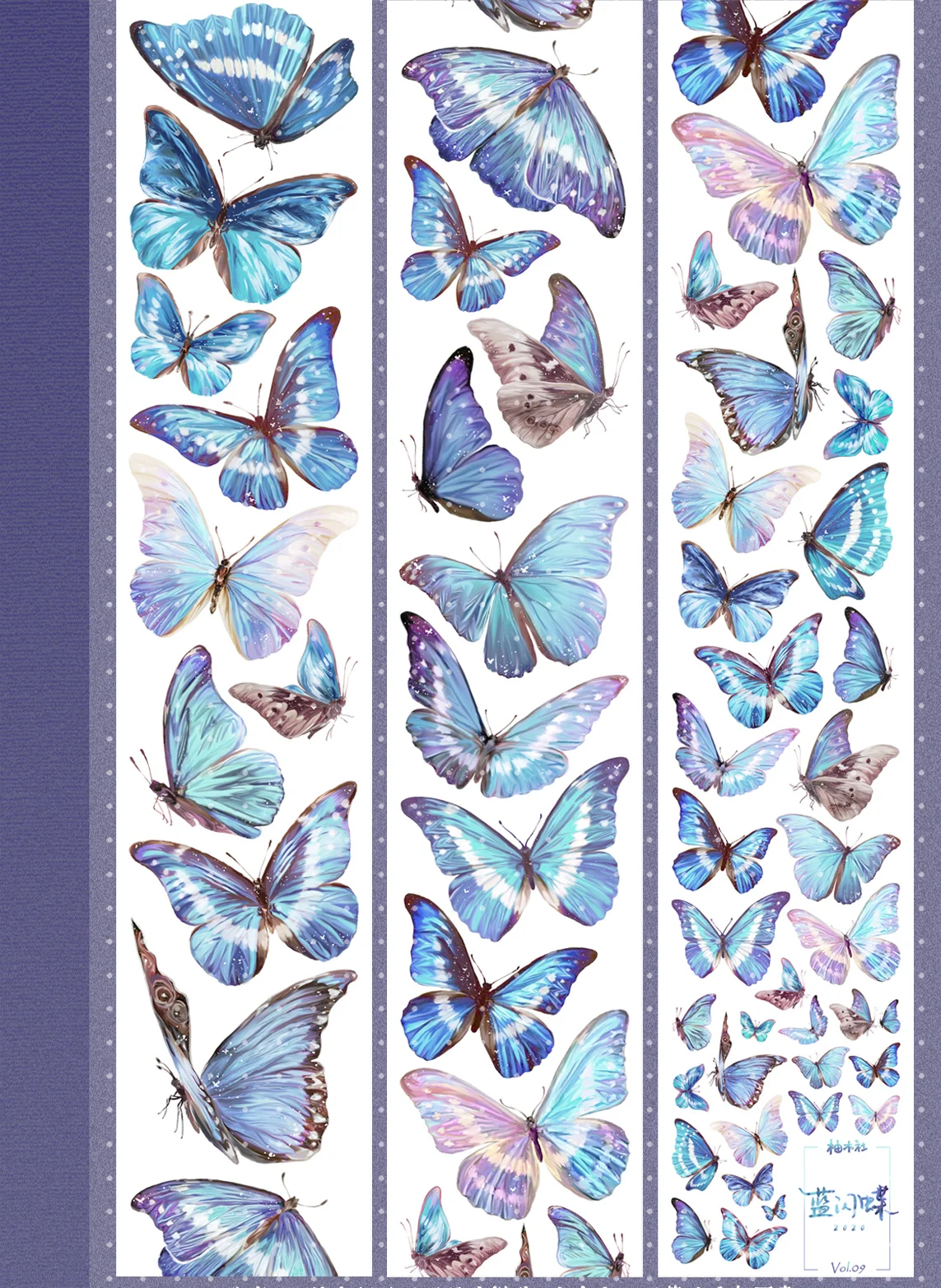 

Blue Butterfly Shiny PET Tape Stickers Scrapbooking Embellishment