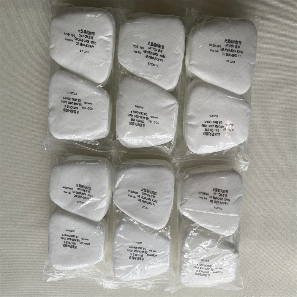 5N11 Dust Cotton Filter Paper Filters For 6001/6200/7502/6800 Series Chemical Spraying Painting Respirator Gas Mask Accessory 2