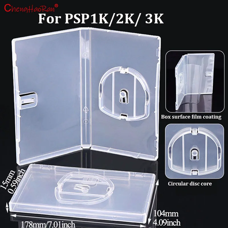 Transparent Dustproof & Moisture-proof Game Disc Protection Box
