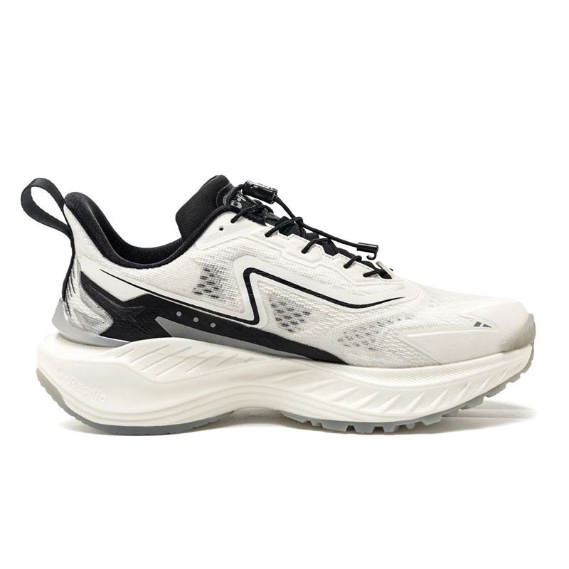 ONEMIX Running Shoes - Maintenance Instructions